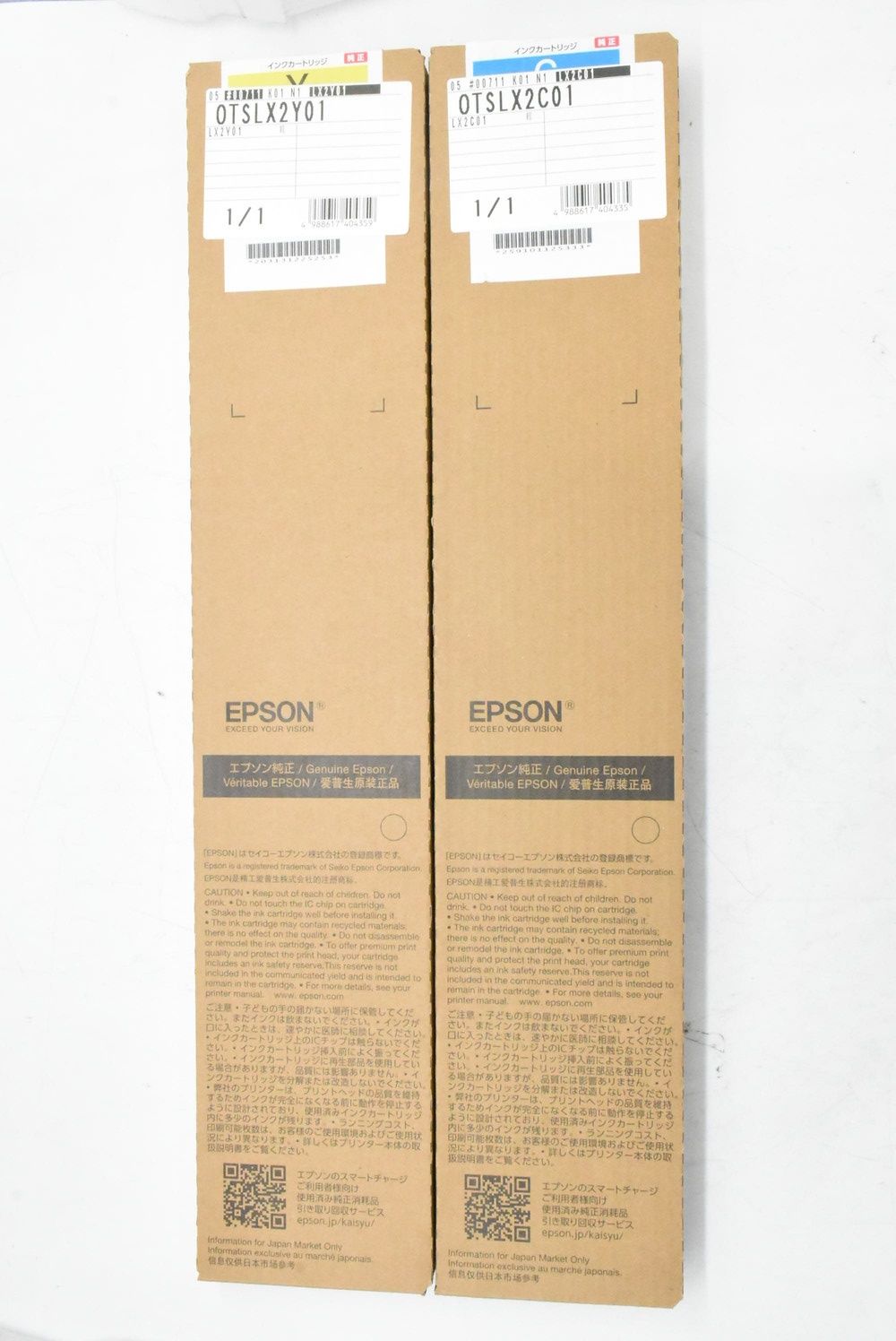 ITYL1LTDH3PU-D-N13-byebye