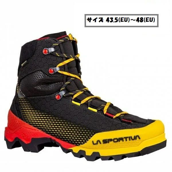 【 即納 】 スポルティバ エクイリビウム ST GTX ( Black / Yellow ) | La Sportiva Aequilibrium ST GTXサイズ 43.5(EU)～48(EU)