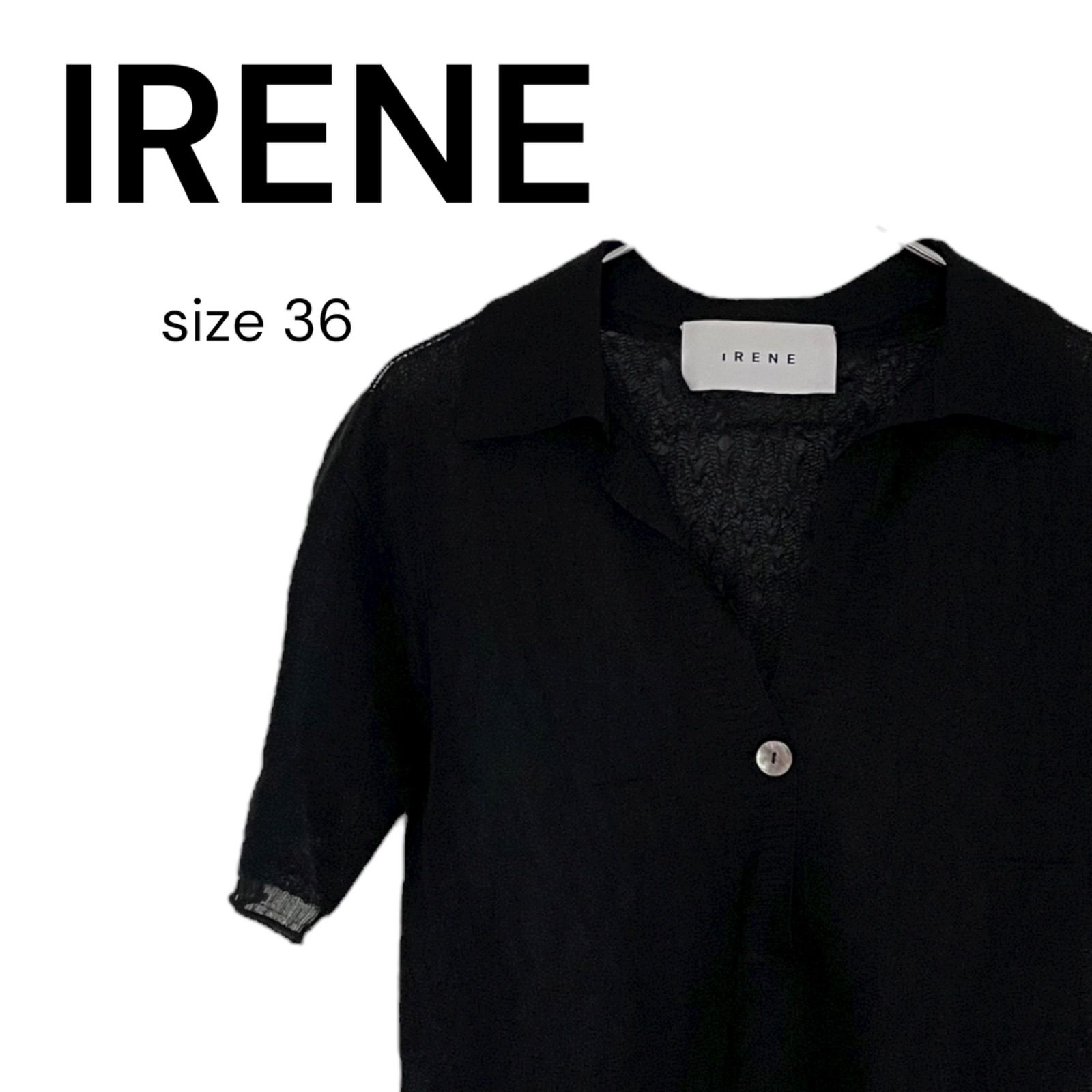 IRENE アイレネ ブラック 半袖シャツ シアーブラウス チュール素材 襟 