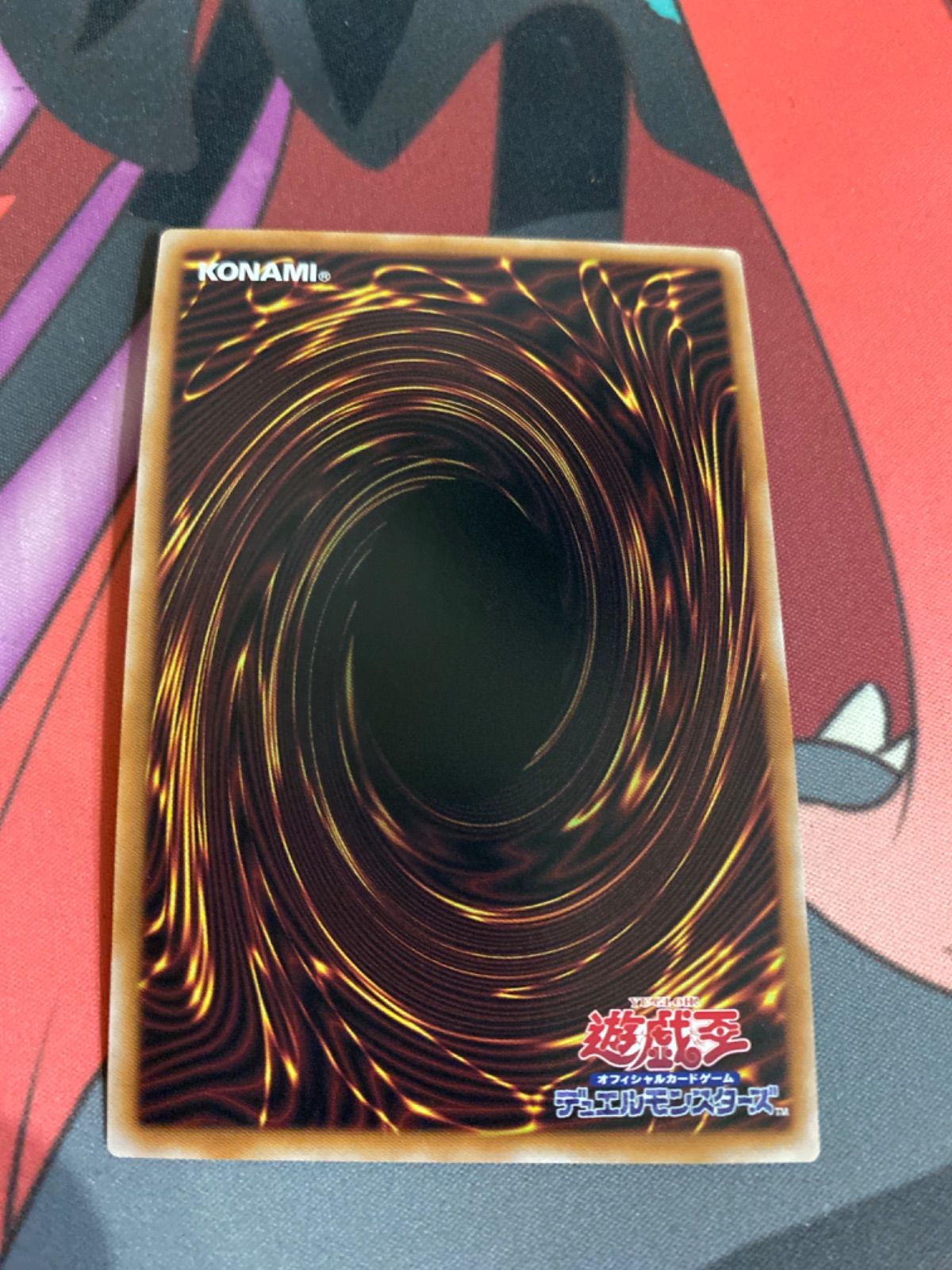 アジア版 遊戯王 バックアップ@イグニスター クオシク 25th アジア版 遊戯王 バックアップ@イグニスター クオシク 25th