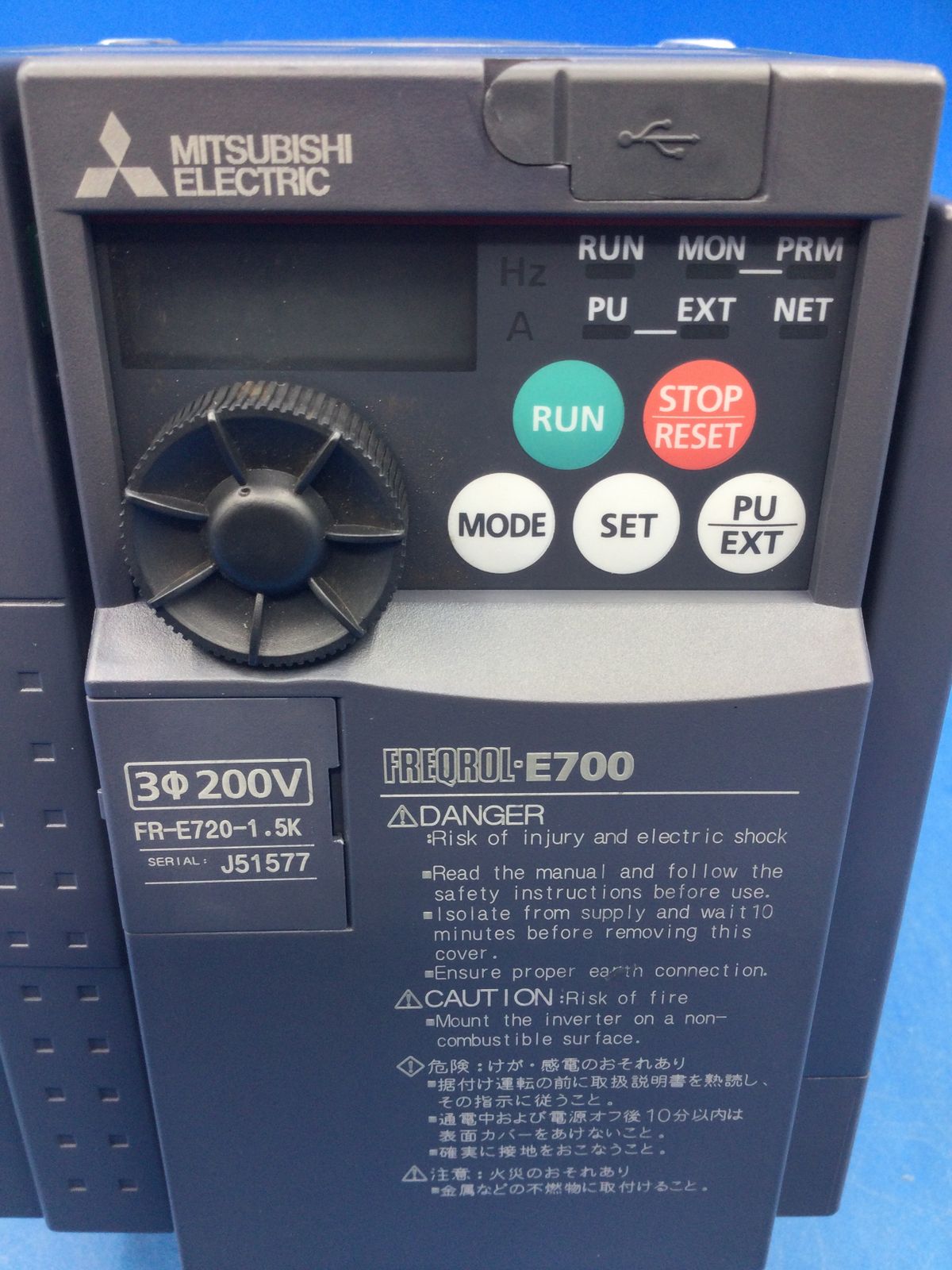 ○三菱電機 パワフル小型インバータ FREQROL-E700シリーズ 三相200V FR-E720-1.5K [IT3MUDMFIJ9K] - メルカリ