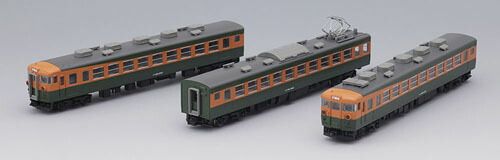 165系急行電車 新製冷房車 3両基本セットB TOMIX 92367 鉄道模型 Nゲージ トミックス