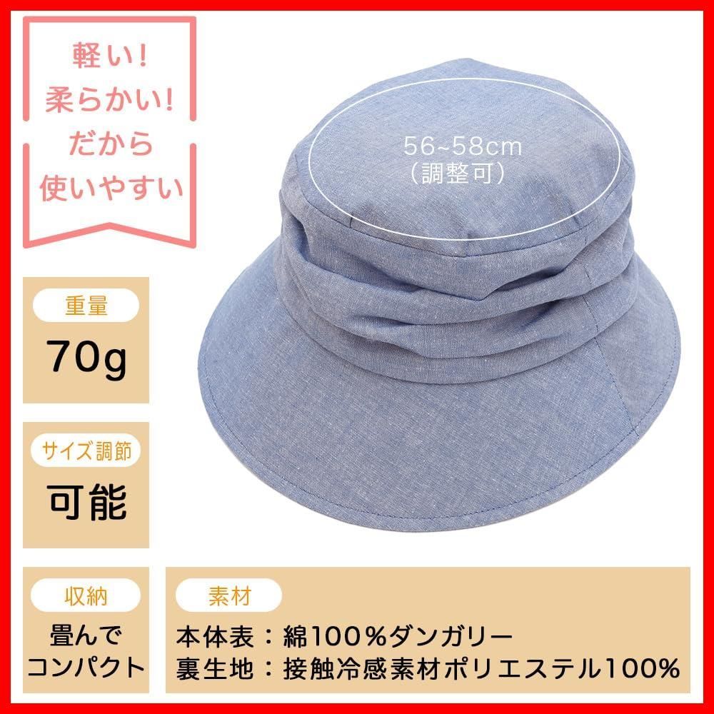 creareきき 帽子