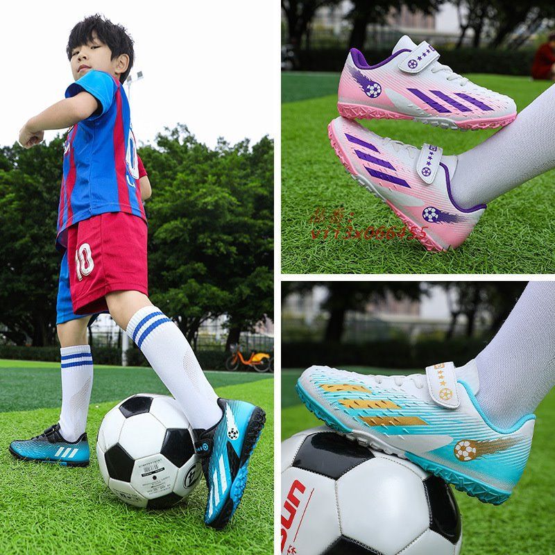 サッカー トレーニングサッカー トレシュー ジュニア キッズ