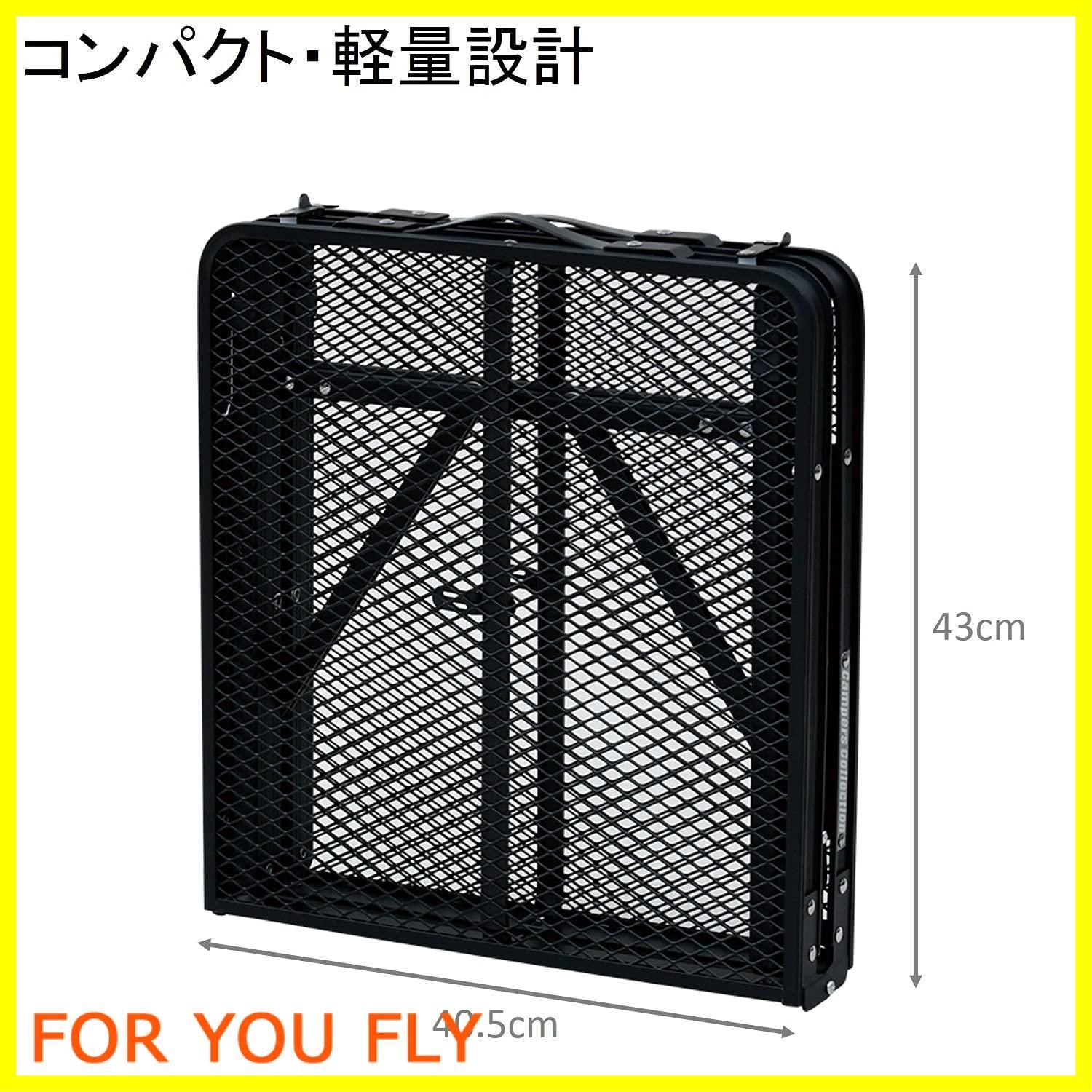 水に強い 折りたたみ式