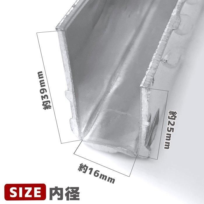 S500系 ハイゼットトラック 鳥居 プロテクター 950mm 1本 アルミ S500系 ハイゼットトラック 鳥居 プロテクター 950mm 1本 アルミ