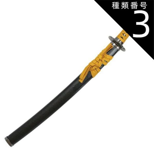 日本刀 装具 鎺 ☆ 銀着せ二重鎺 太刀用 日本刀、金着せ 日本刀装具 金