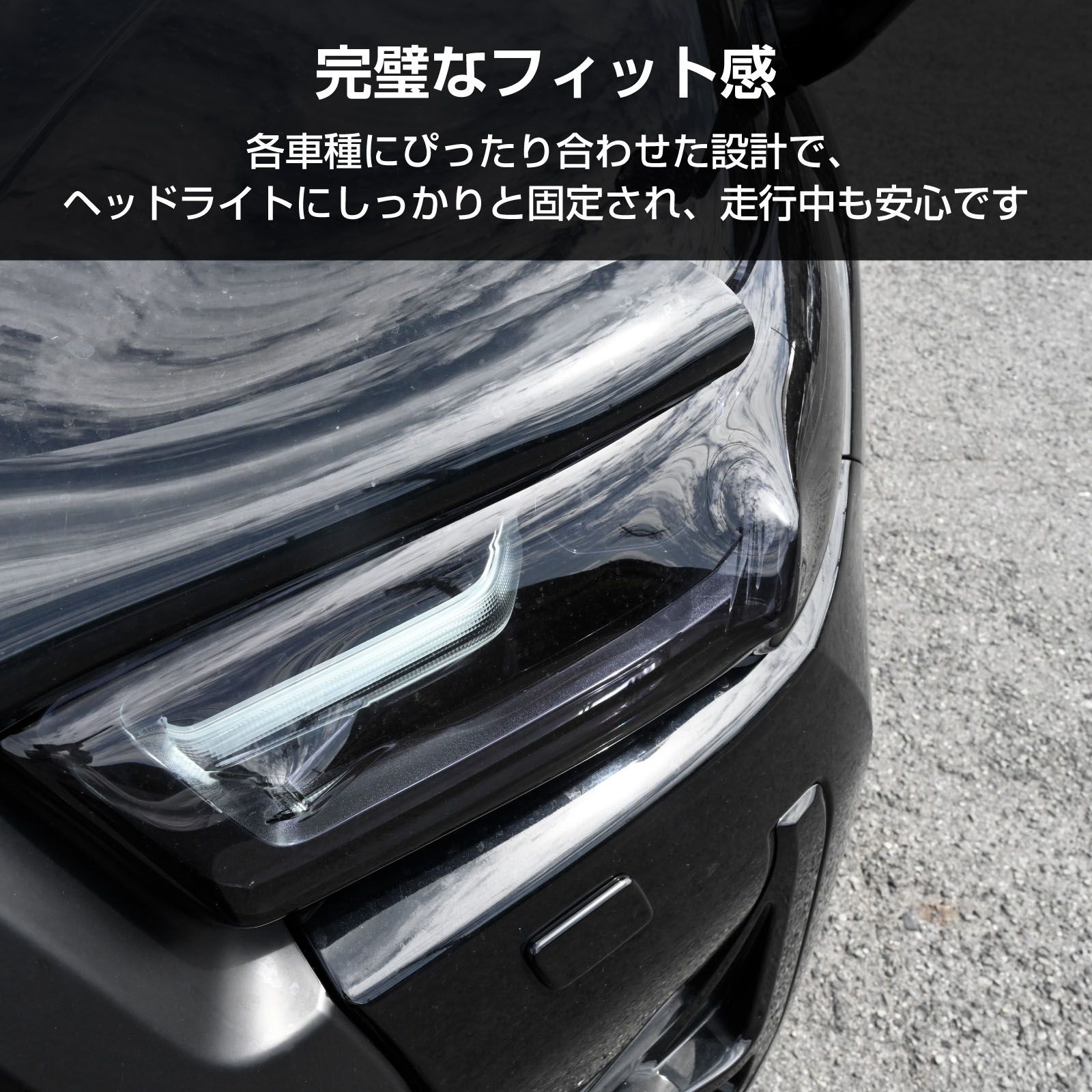 ハイラックス対応 GUN125 後期 令和2年8月～現行 Zグレード