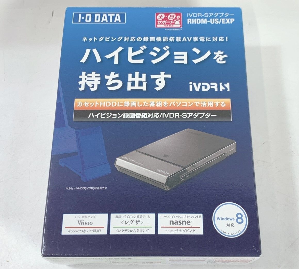 I-O DATA iVDR-S対応 PC用USBアダプター RHDM-US/EXP 【旧モデル】 - メルカリ