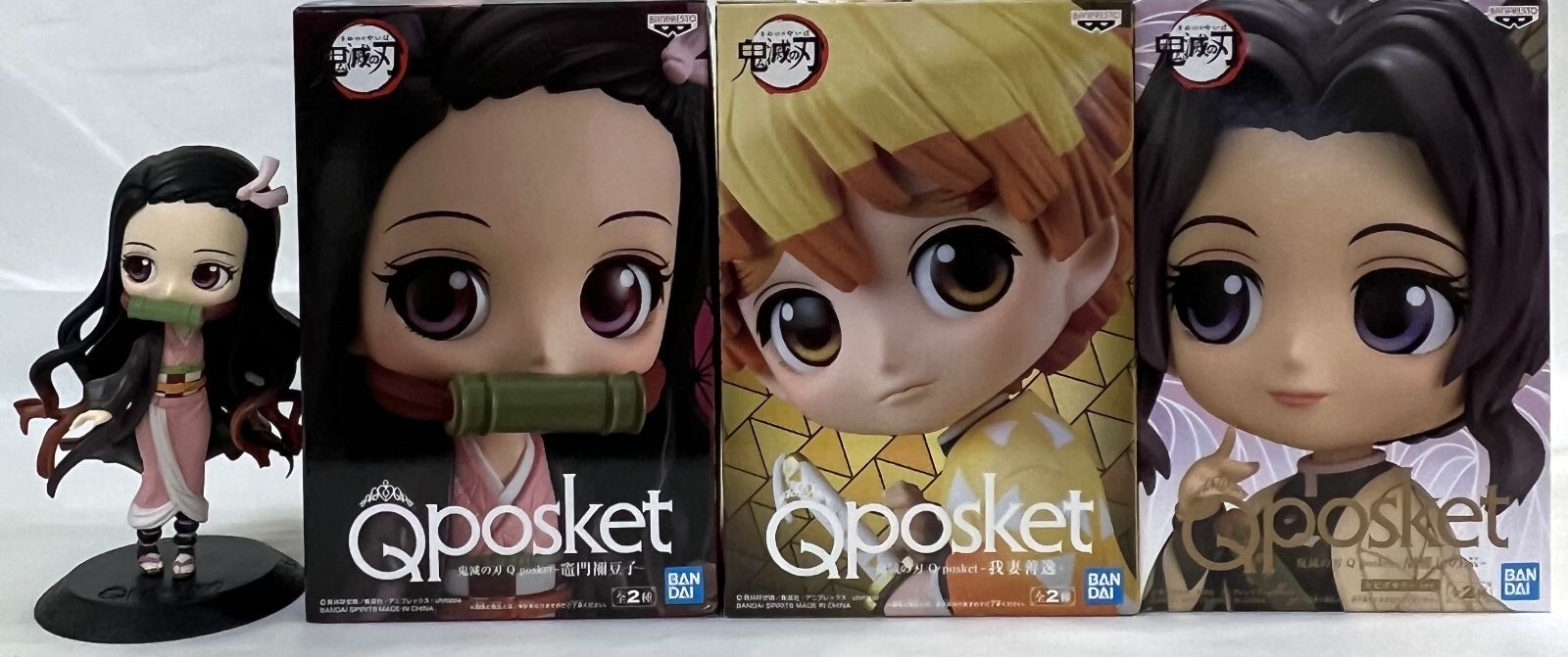 鬼滅の刃　フィギュア　19点まとめ売り 鬼滅の刃 フィギュア 19個セット まとめ売り - メルカリ