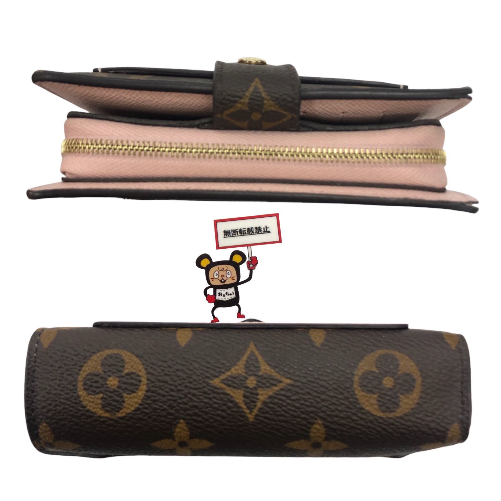 VUITTON