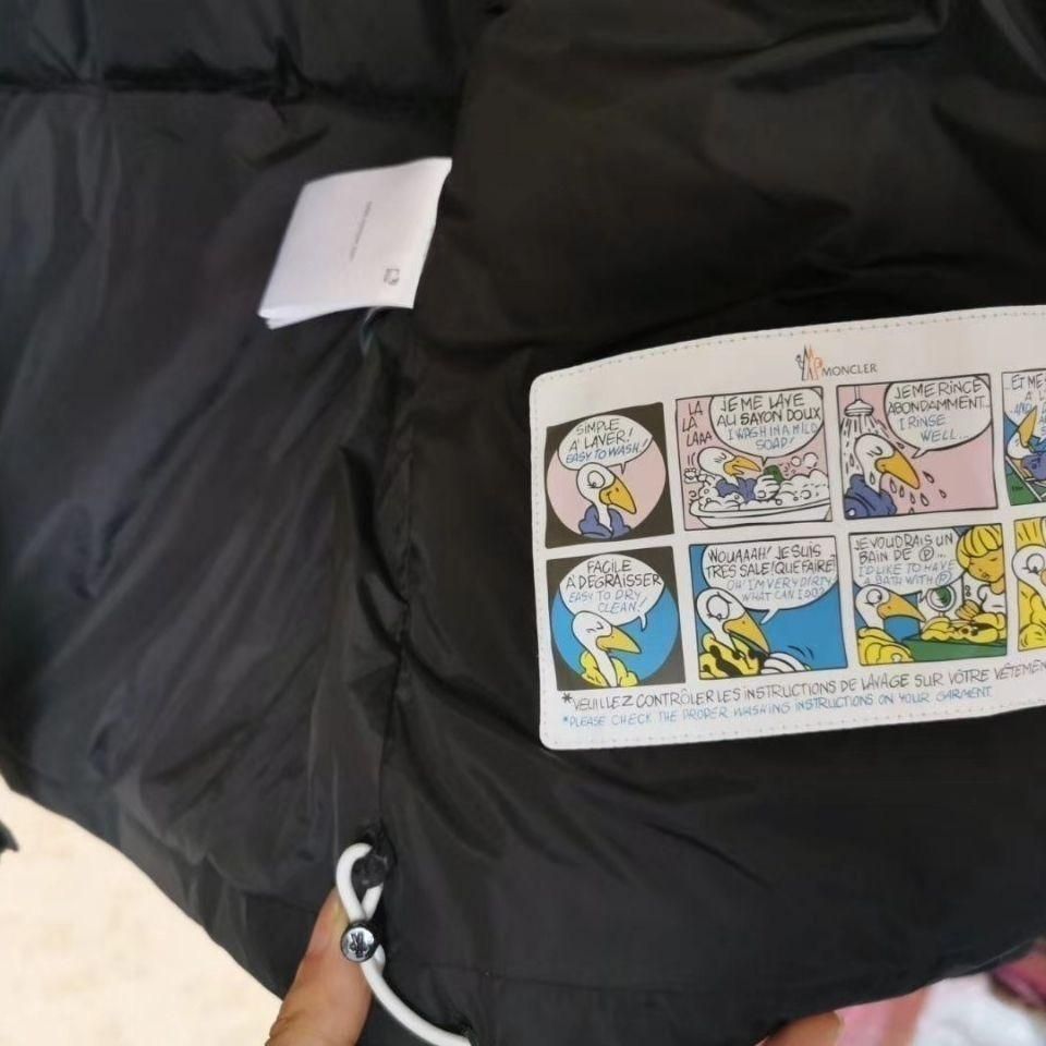 MONCLER モンクラー 新品未使用❗️ 新品 モンクレールダウンモンクラー｜本日限定特価｜新品未使用