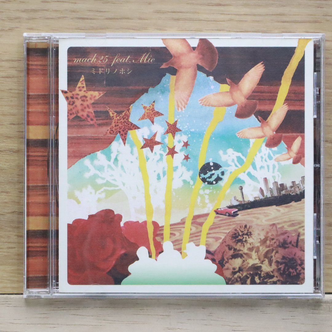 国内盤CD☆麻波25/mach25□ ミドリノホシ 【VICL35403