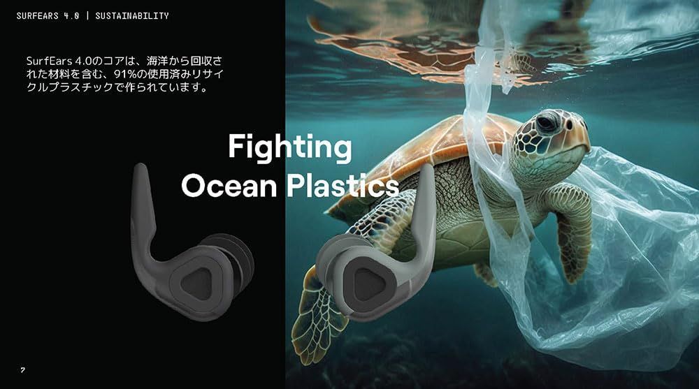 CREATURES OF LEISURE サーフイヤーズ SURF-EARS 4.0 耳栓 CORAL SKY サーフィン ウォータースポーツ 水を遮断 音の聞こえる耳栓 収納ケース付き USTAUSTRALIA_COM_AU