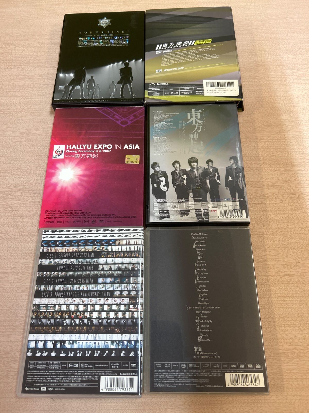 【あす楽対応】 中古】東方神起 14本セット🎵まとめ売り／バラ ミュージックDVD 洋画・外国映画