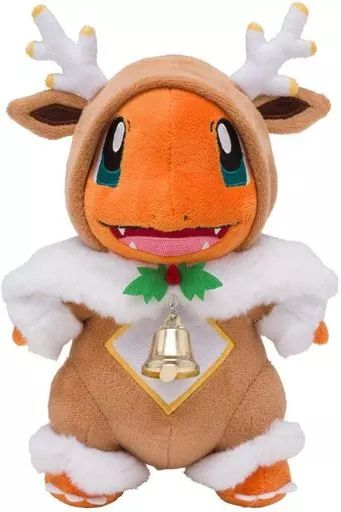 中古】ぬいぐるみ メブキジカポンチョのヒトカゲ Pokemon Frosty