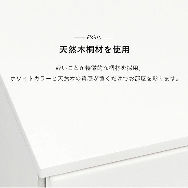 清潔感のある シンプルデザイン