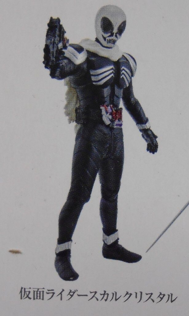 HDM創絶仮面ライダー天空の覇者降臨編｜発売日：2011年8月