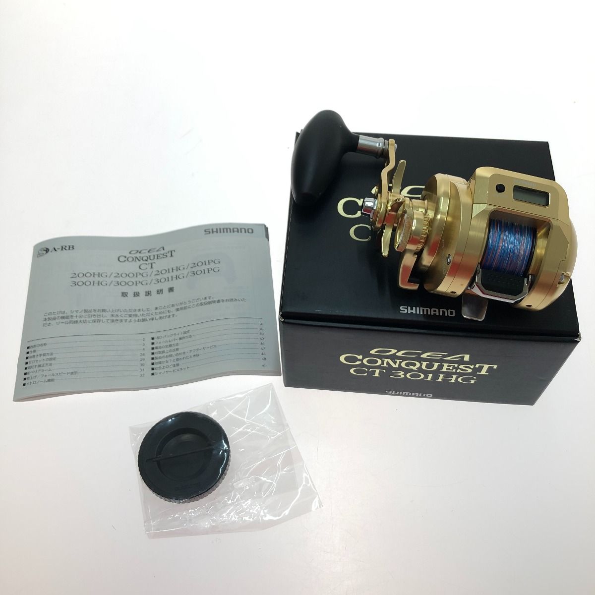 SHIMANO 18 オシアコンクエストCT 301HG リブレ付き SHIMANO 18オシアコンクエスト CT 301HGの最安値・インプレ