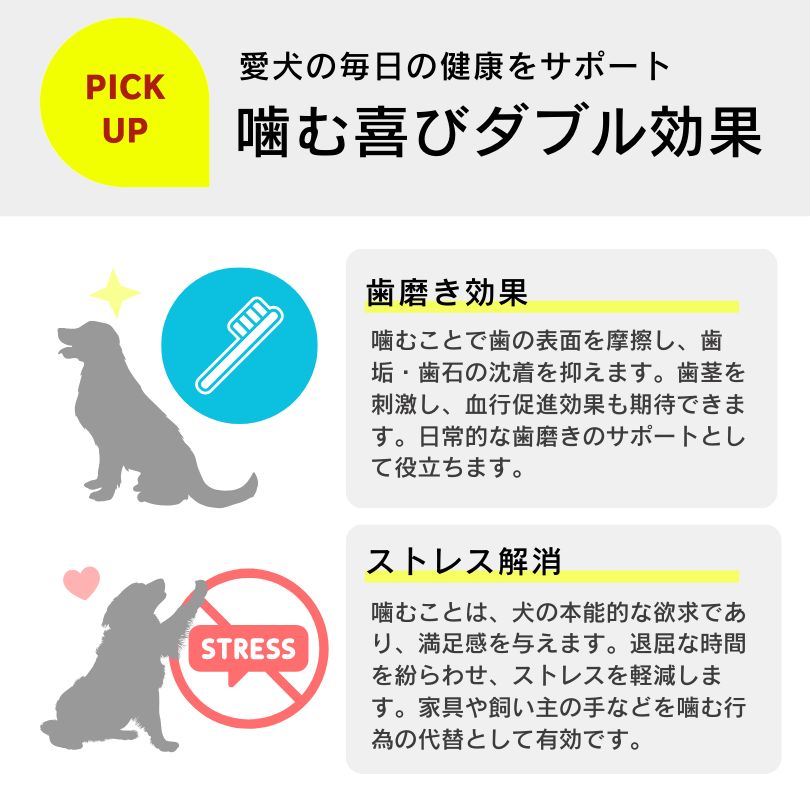 大容量 まとめ買い