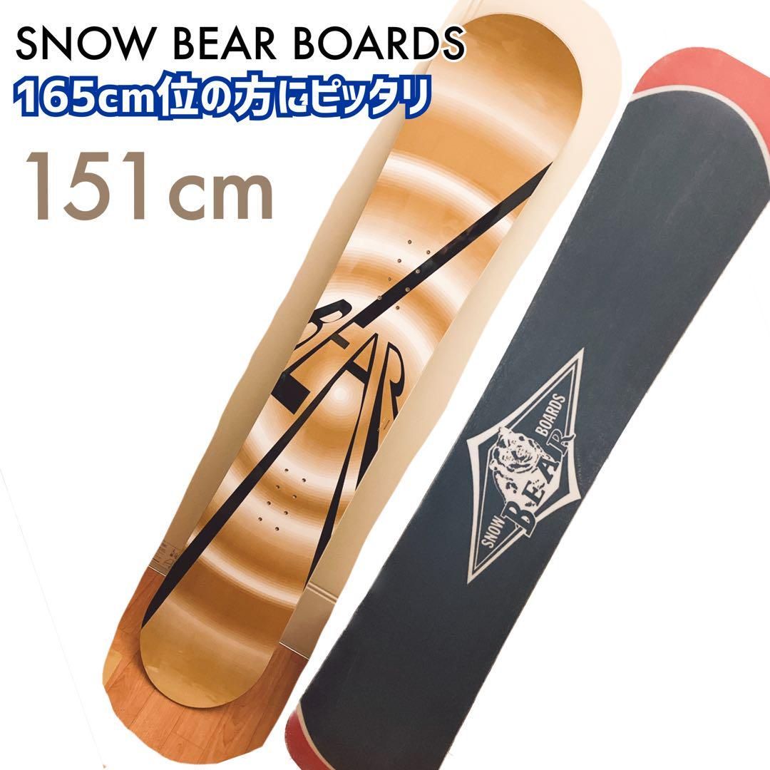 Snow bearboradsスノボ板☆スノーボード板☆151cm☆熊 - メルカリ