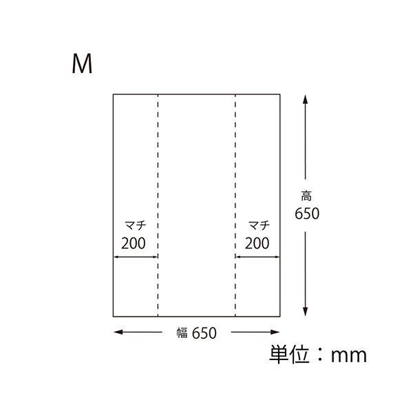 1セット 500枚