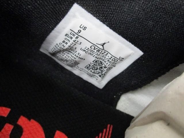 デルタ