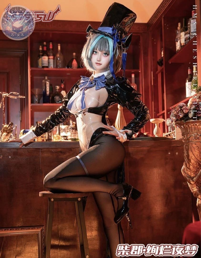 アーズルレーン チェシャー 萌 コスプレ衣装 ウィッグ追加可 コスチューム ハロウィン仮装 イベント衣装 コスプレセット 高品質コスプレ 再現度高め
