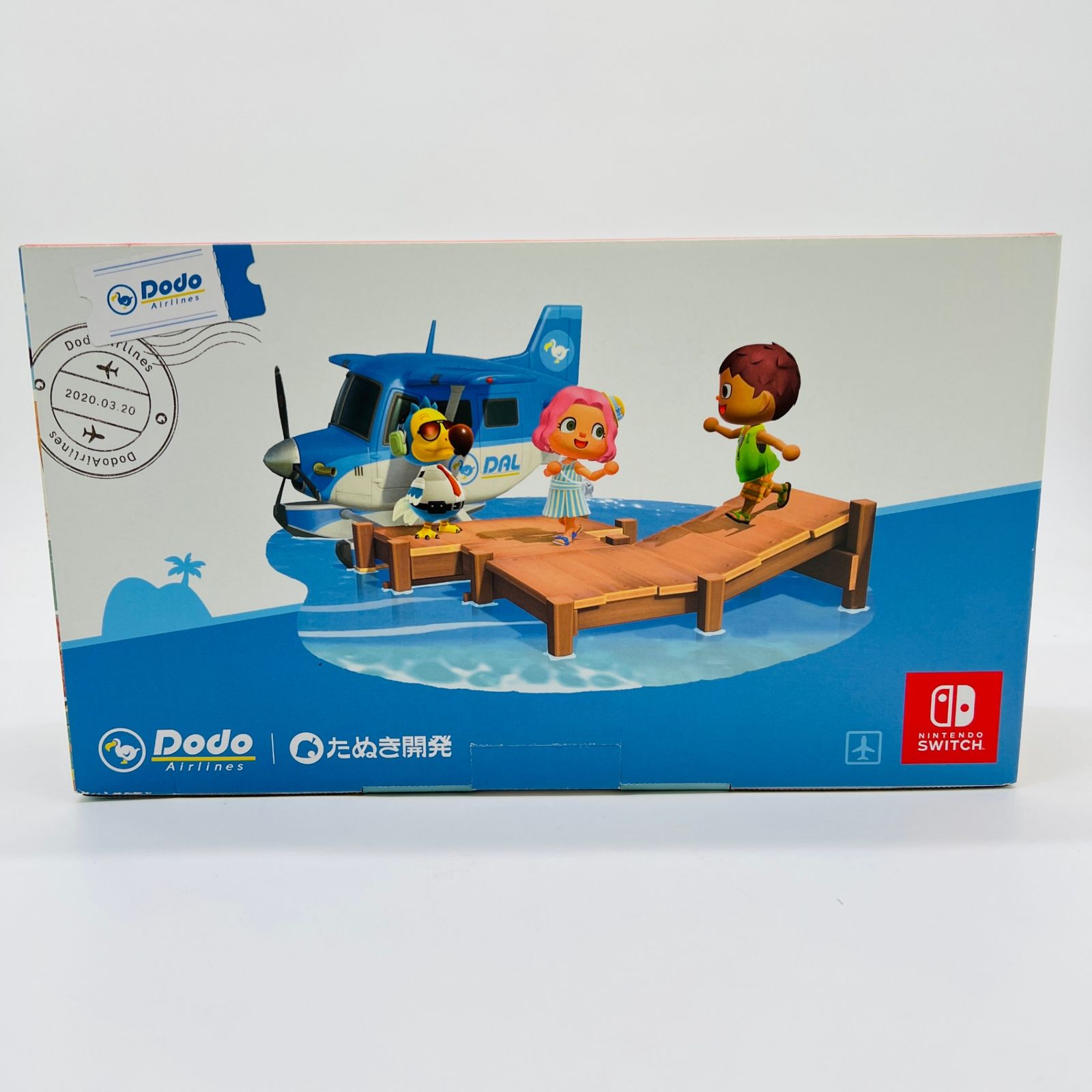 Nintendo Switch どうぶつの森セット HAD-S-KEAGC Amazon.co.jp: 【整備済み品】 Nintendo Switch あつまれ どうぶつの森