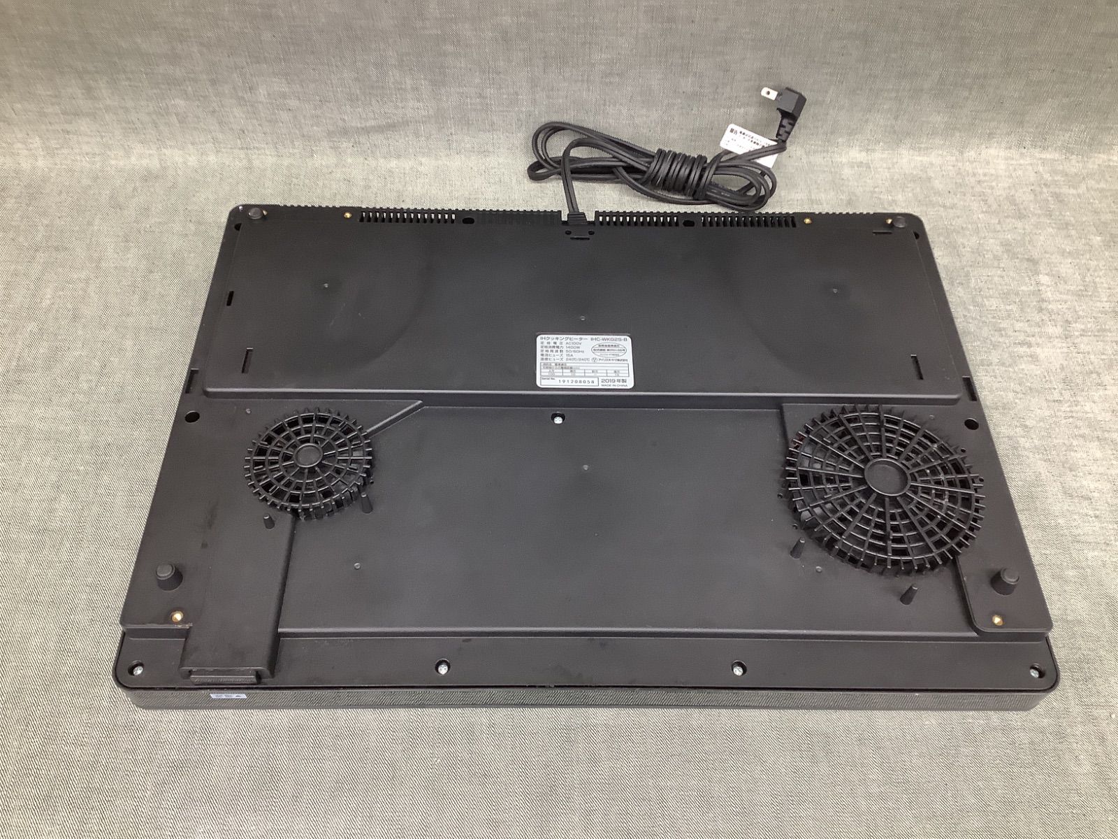 アイリスオーヤマ　IHクッキングヒーター　IHC-WKG2S-B アイリスオーヤマ IHC-WKG2S-B 2口 IHクッキングヒーター 脚付