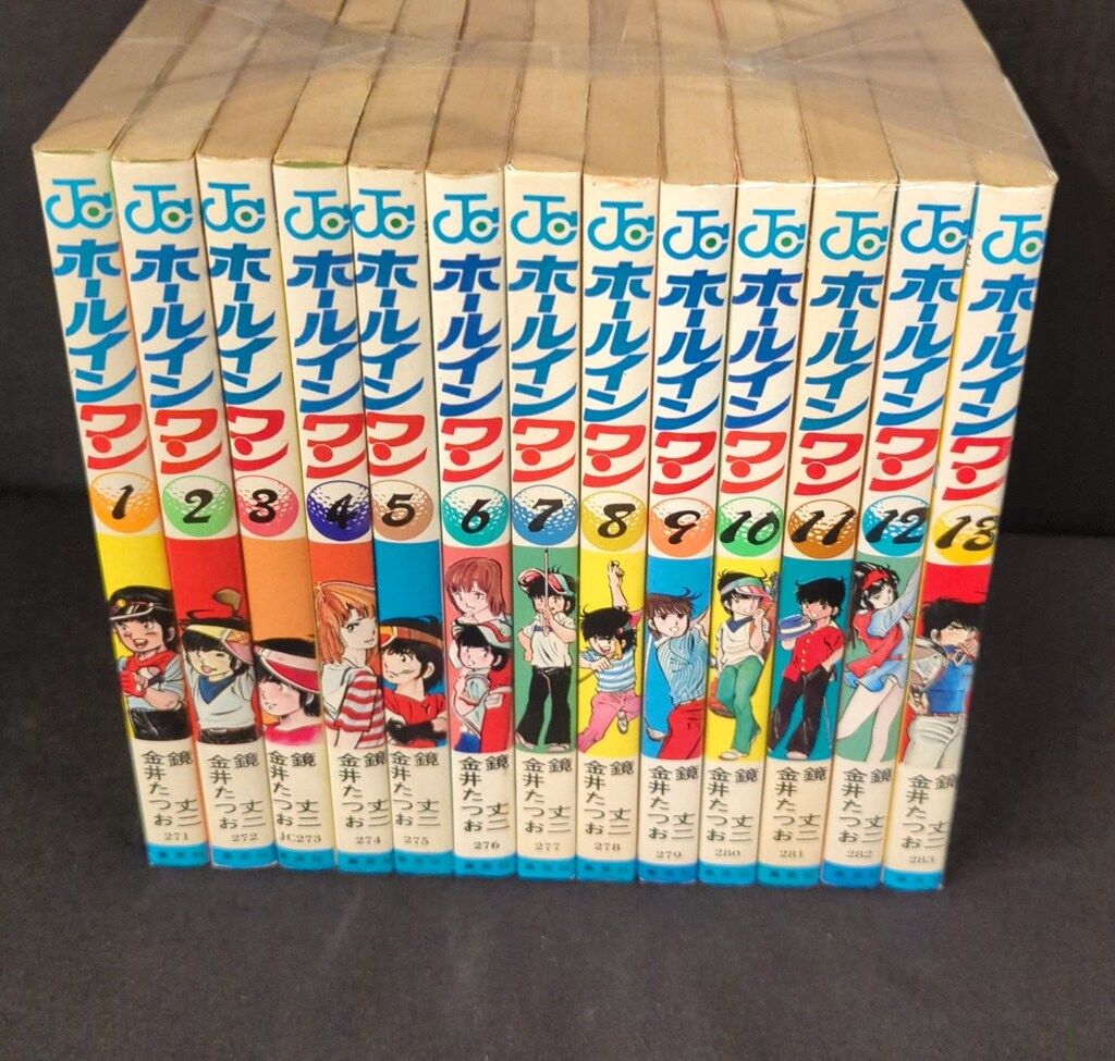 【中古】 ホールインワン 第１巻/ゴマブックス/金井たつお ホールインワン 第1巻 悪魔のショートホール編 (1) (ゴマ