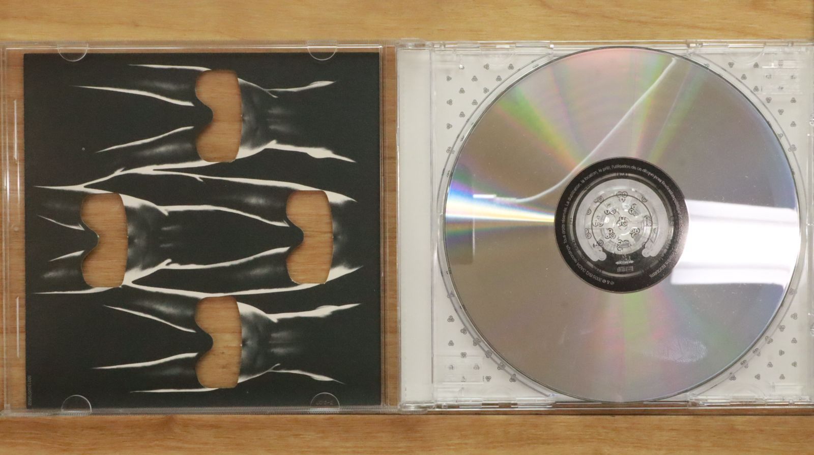 【中古】 JUBILEE/ＣＤ/MYCDー30403 中古CD☆/TTC□ Batards Sensibles 【625978407523