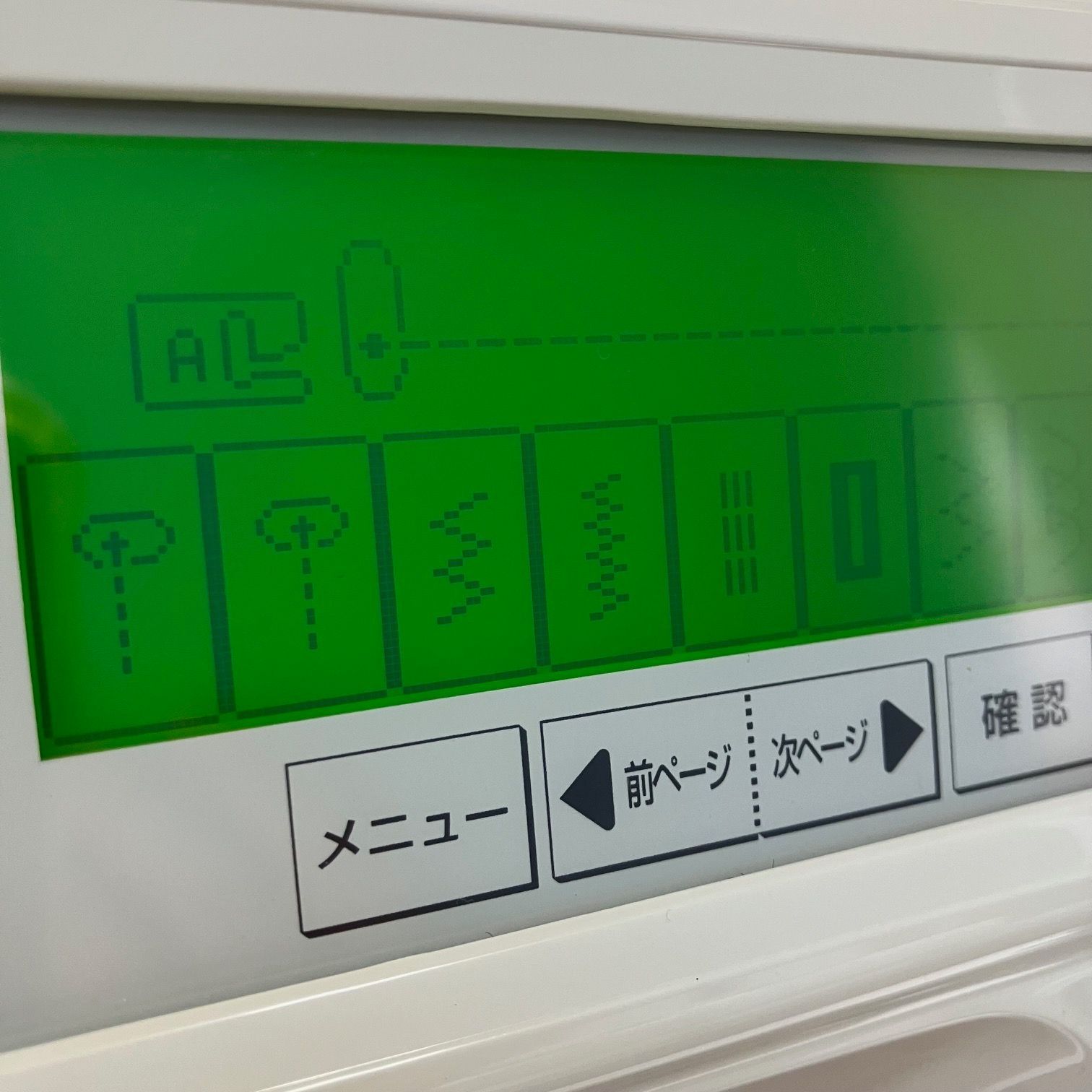 完全自動針糸通し機能付き JUKI