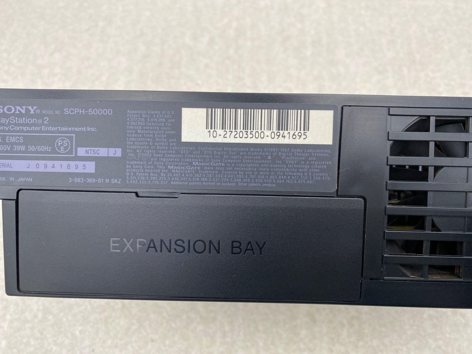 playstation2 SCPH-50000 ps1ソフトps2ソフト数本 PS2】 PlayStation2