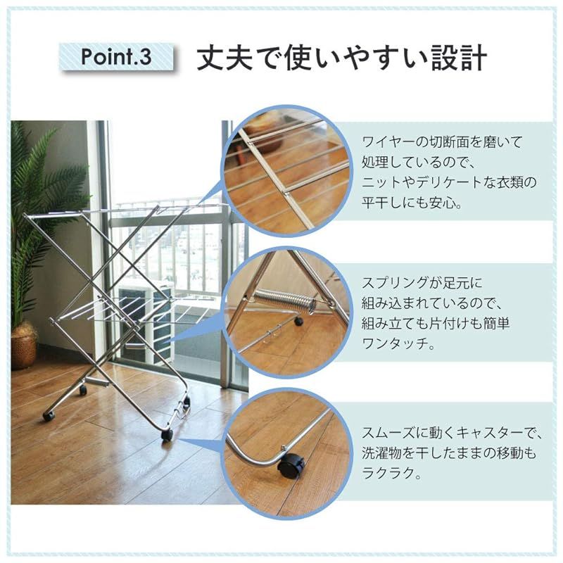 折りたたみ式