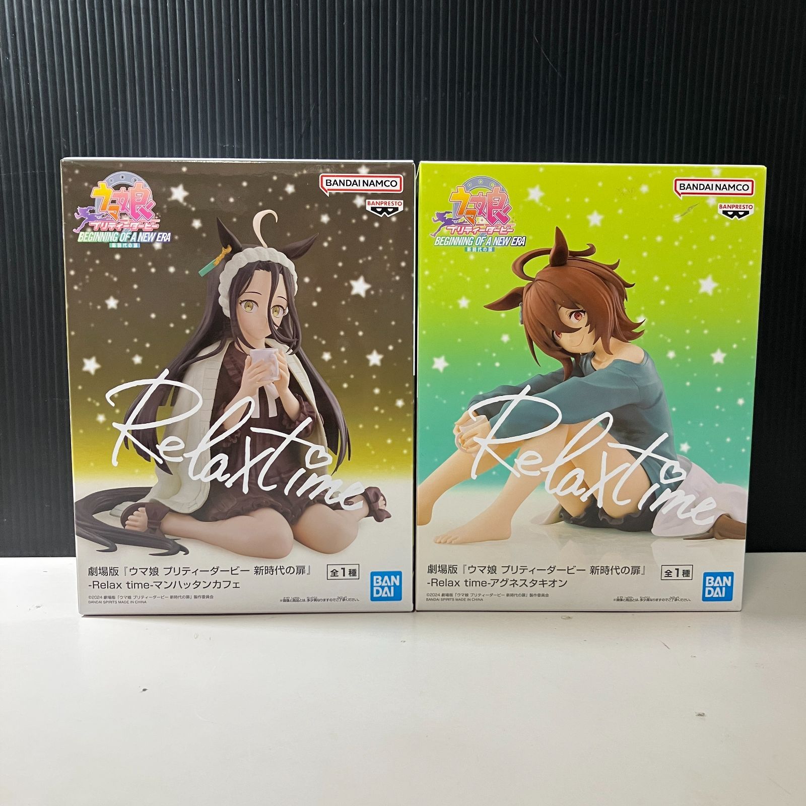 劇場版 ウマ娘 Relax time フィギュア 2種セットまとめ売り 劇場版『ウマ娘 プリティーダービー 新時代の扉』から