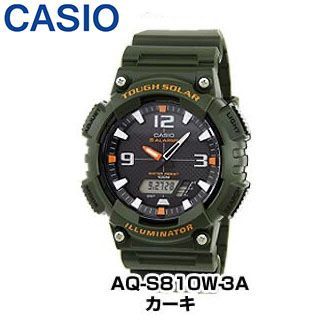 CASIO スタンダード チープカシオ AQ-S810W-3A 海外モデル メンズ 腕時計 カーキ ソーラー アナデジ 時計 専用BOXなし 腕時計 - メルカリ