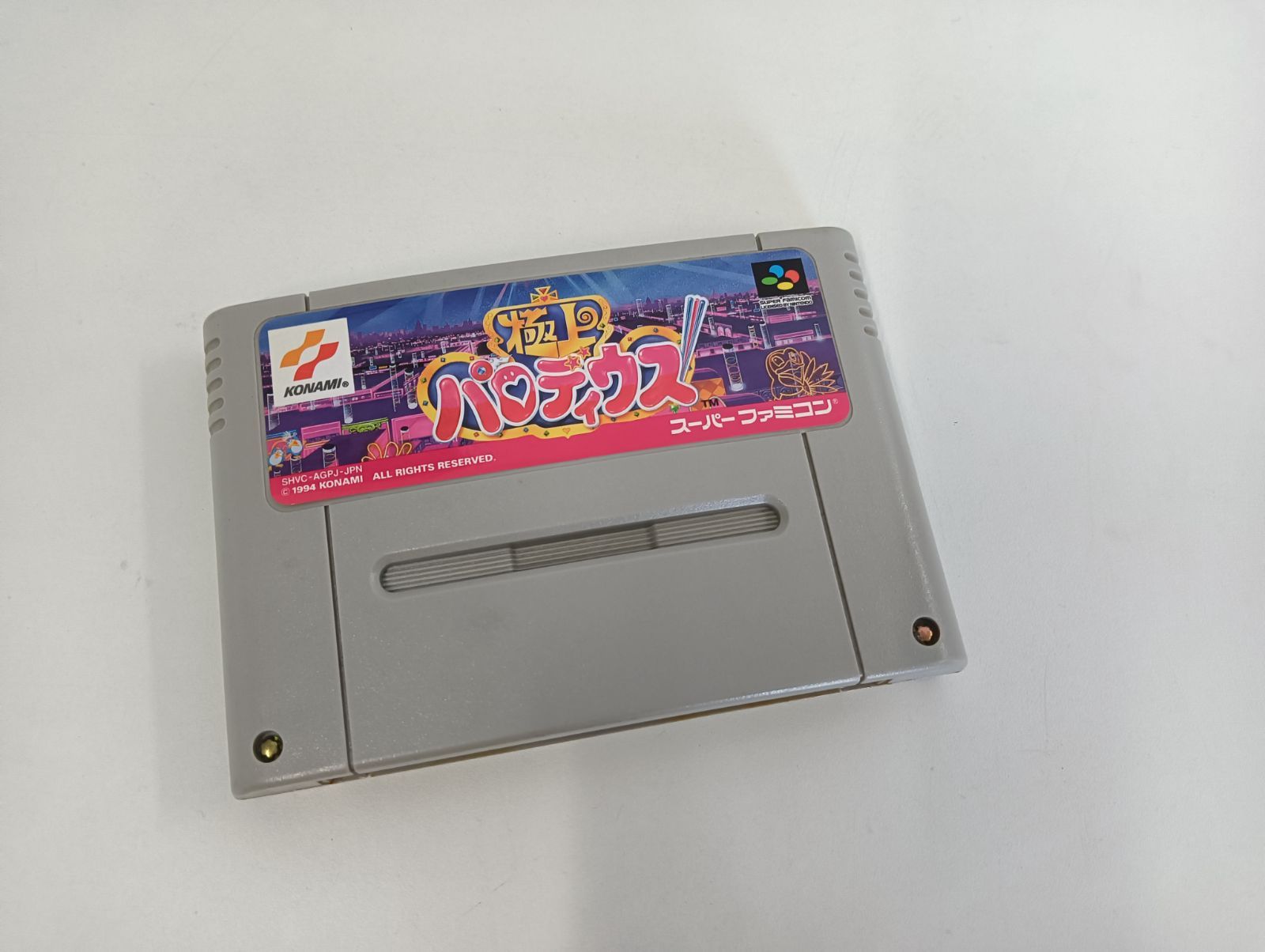 極上パロディウス スーパーファミコン - メルカリ