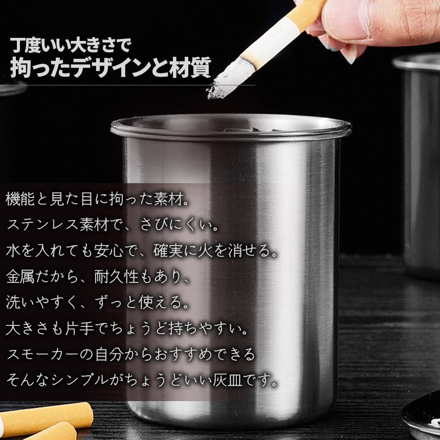 灰皿 蓋つき 2カラー ブラック シルバー アンティーク マット 質感 灰皿 蓋つき 2カラー ブラック シルバー アンティーク マット 質感