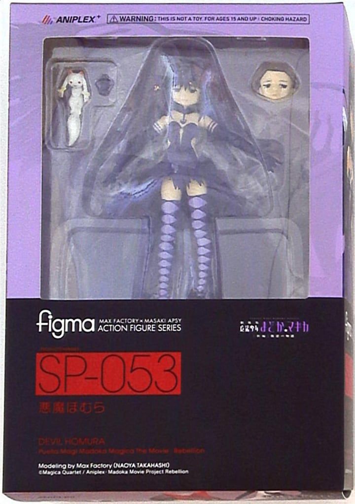 figma 悪魔ほむら　 ANIPLEX+限定品 新品 レビュー】 アニプレックス ANIPLEX+限定 figma SP-053 悪魔
