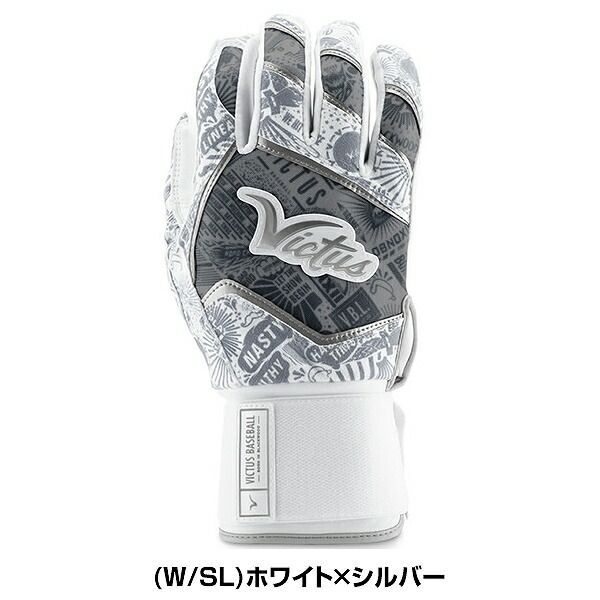 新品未使用】 野球 バッティンググローブ 大人 両手用
