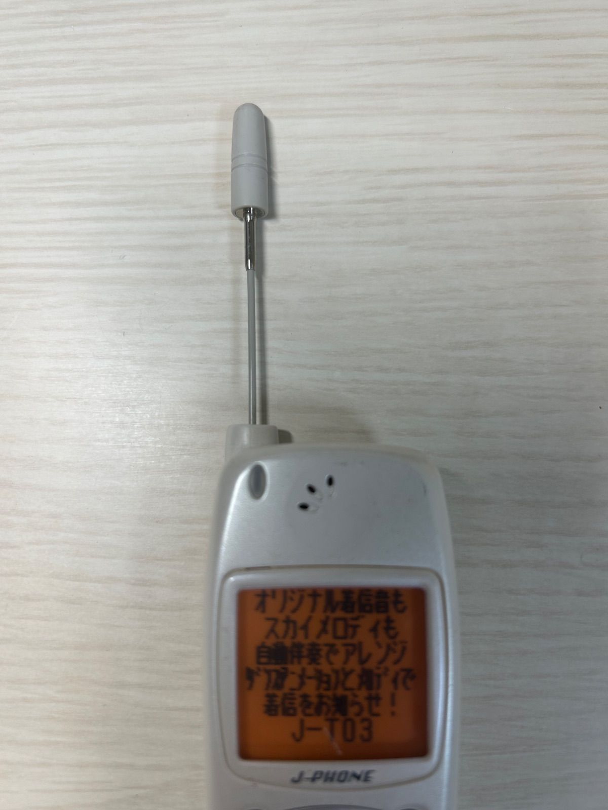 モックアップ J-PHONE