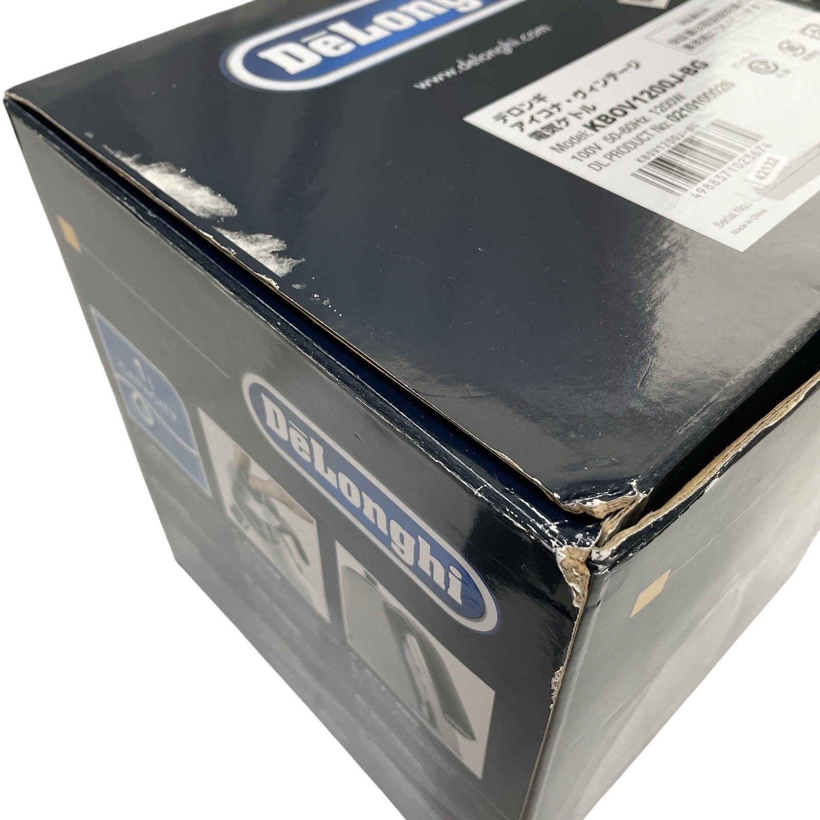 自動電源オフ機能 空だき防止機能