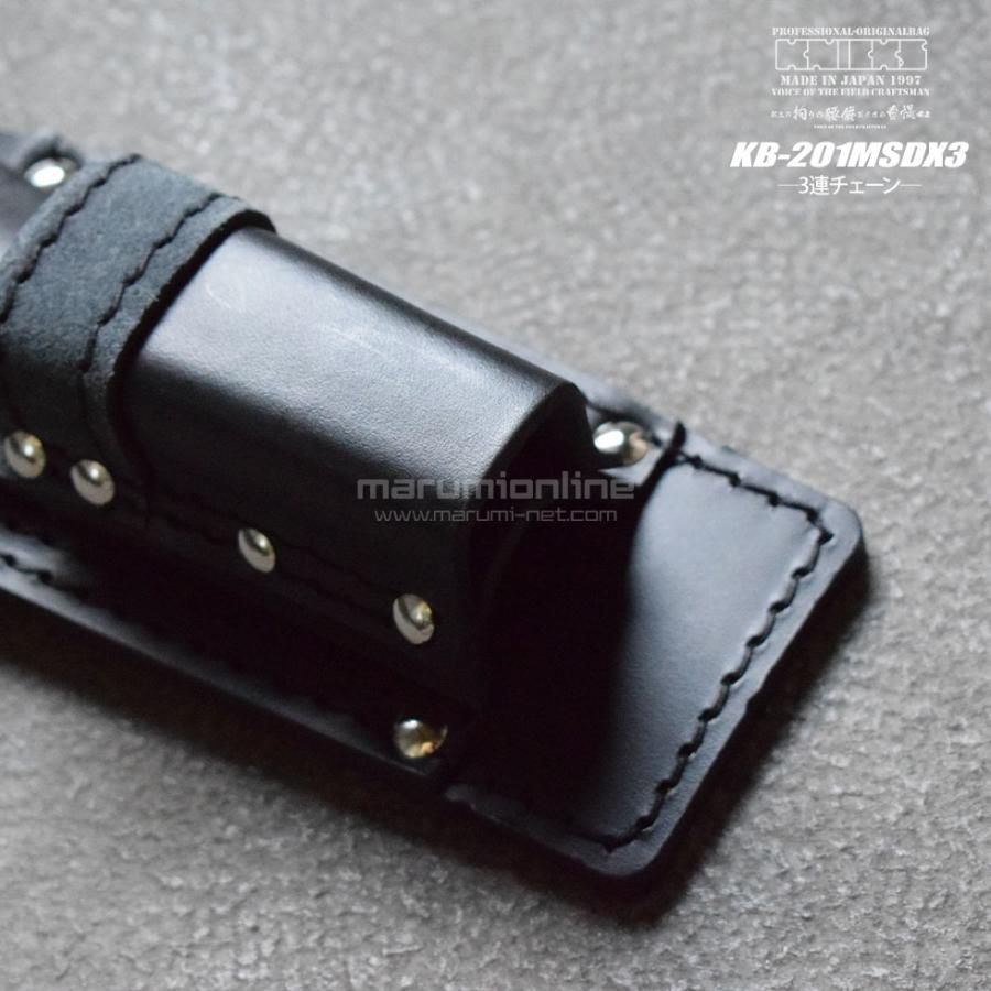 送料込み価格 KNICKS ニックス 3連結チェーン式 モンキー シノ付ラチェットホルダーKB-201MSDX3