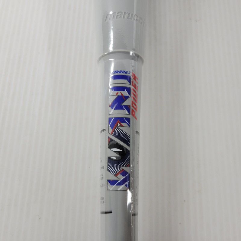 青ワニ 84cm 楽天市場】【野球 青ワニ 一般用軟式バット】 マルチ marucci