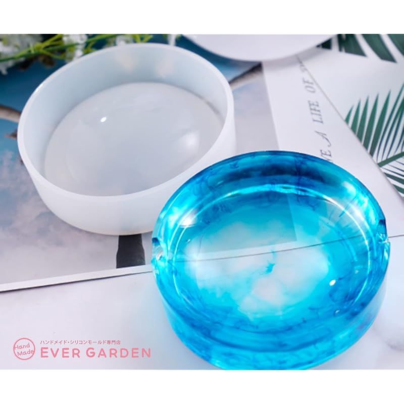 Ever garden】 小物入れ 灰皿 2個セット 抜き型 シリコン