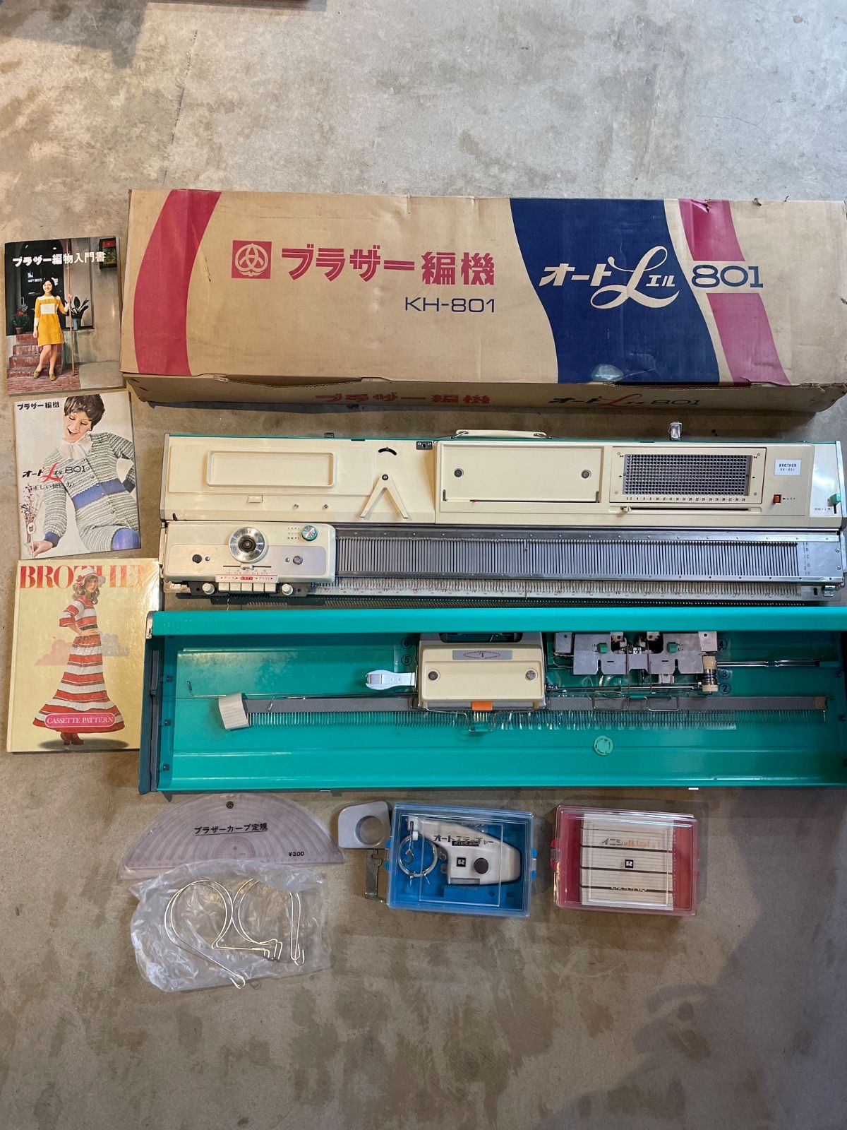 ブラザー編機 割引 オートエル 801 KH-801