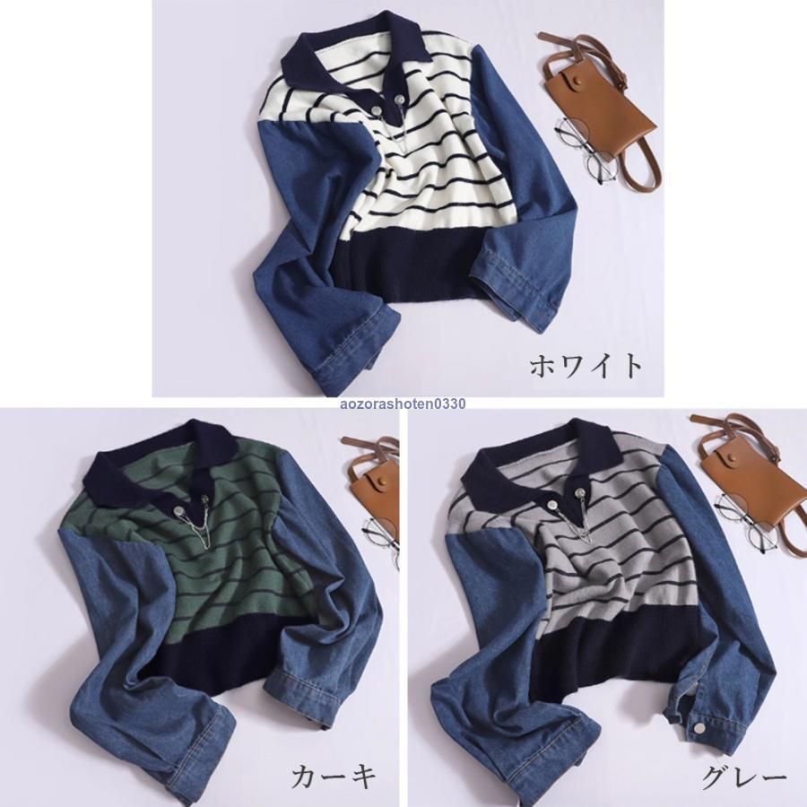 ニット セーター airwoolパネルボーダーカラーニット レディース マルチボーダーニット(洗濯機OK) - ファッション通販なら