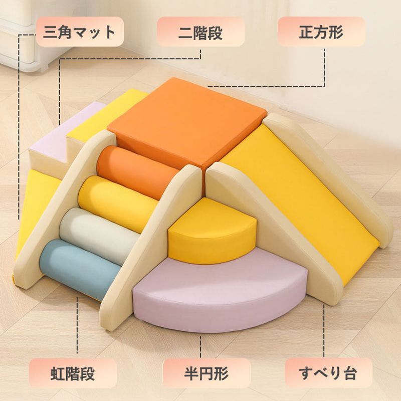 ソフトブロック 【D-3点セット】プレイマット 自由に組み合わせ ソフトブロック 【D-3点セット】プレイマット 自由に組み合わせ