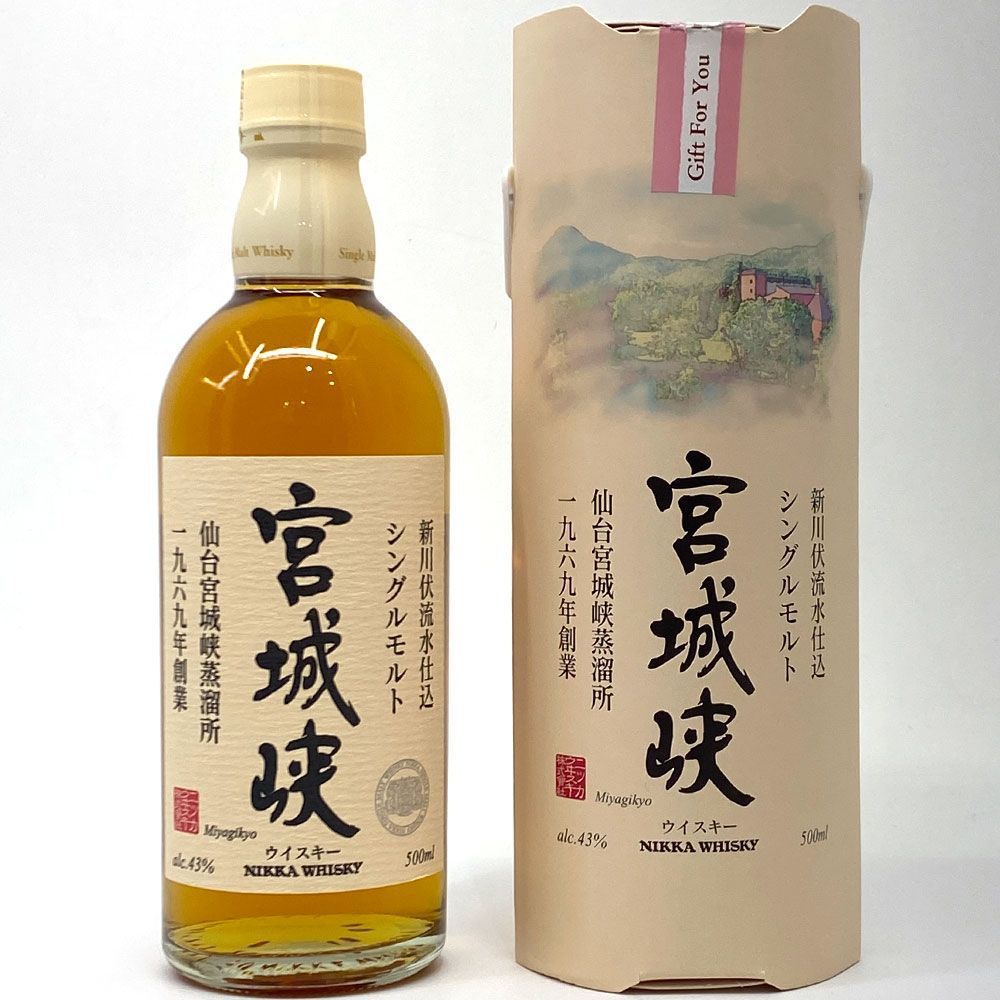 ニッカ シングルモルト 宮城峡 500ml 43度トップ 【未開栓】NIKKA